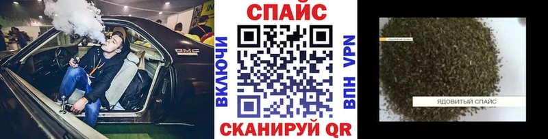 kraken зеркало  Новохопёрск  Бутират 99% 
