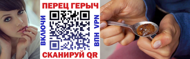 omg ONION  Новохопёрск  Героин VHQ  купить наркотик 