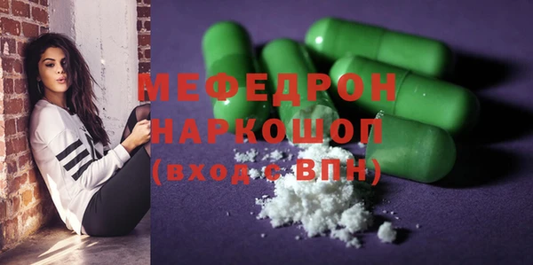 ПСИЛОЦИБИНОВЫЕ ГРИБЫ Верхнеуральск