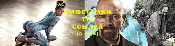 ПСИЛОЦИБИНОВЫЕ ГРИБЫ Верхнеуральск