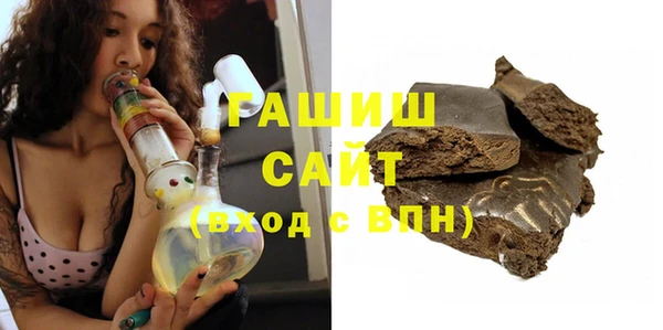 кокаин колумбия Бронницы
