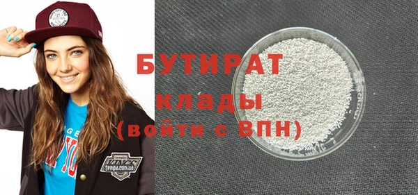 ПСИЛОЦИБИНОВЫЕ ГРИБЫ Верхнеуральск