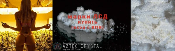 прущие крисы Верхний Тагил