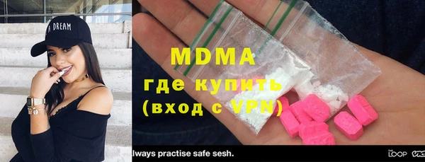 прущая мука Верея