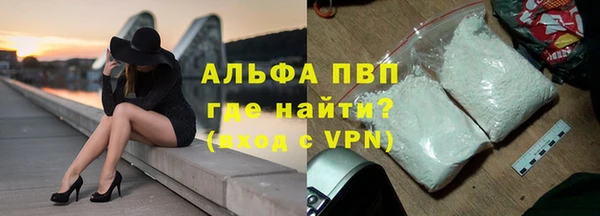 ПСИЛОЦИБИНОВЫЕ ГРИБЫ Верхнеуральск