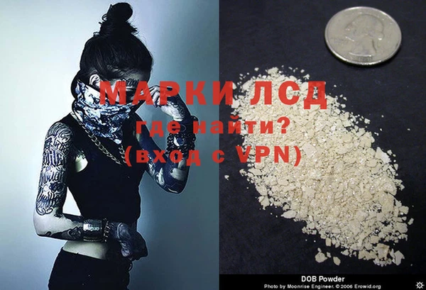 прущие крисы Верхний Тагил