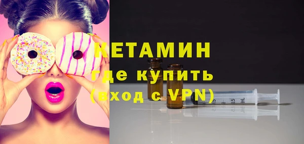 прущие крисы Верхний Тагил