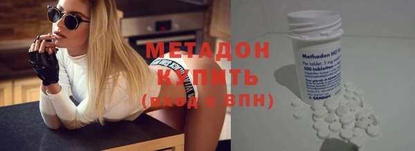 прущие крисы Верхний Тагил
