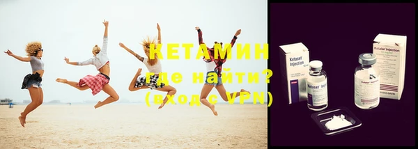 прущие крисы Верхний Тагил
