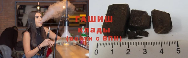 прущая мука Верея