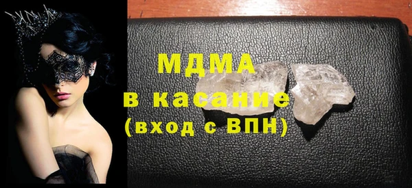 прущие крисы Верхний Тагил