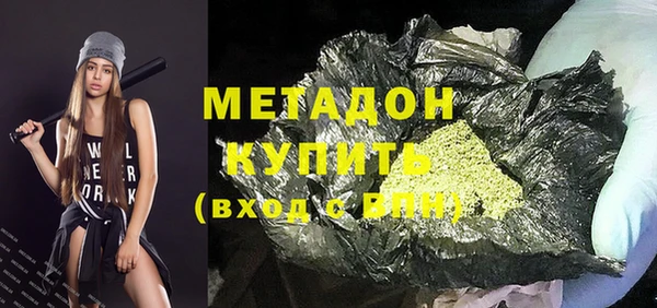 ПСИЛОЦИБИНОВЫЕ ГРИБЫ Верхнеуральск