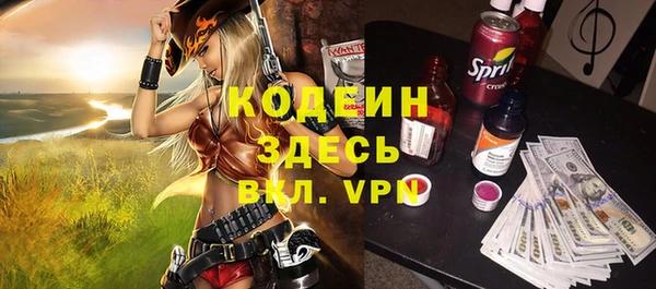 ПСИЛОЦИБИНОВЫЕ ГРИБЫ Верхнеуральск