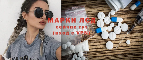 прущие крисы Верхний Тагил