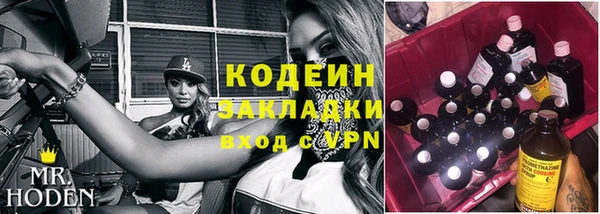 ПСИЛОЦИБИНОВЫЕ ГРИБЫ Верхнеуральск