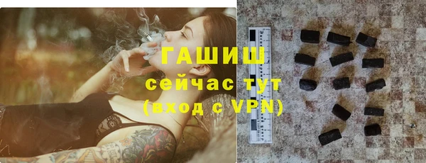 наркотики Приозерск