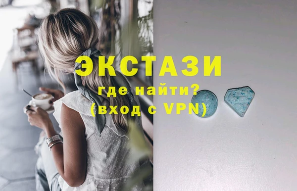 ПСИЛОЦИБИНОВЫЕ ГРИБЫ Верхнеуральск