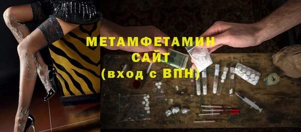 наркотики Пролетарск