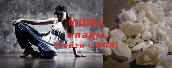 ПСИЛОЦИБИНОВЫЕ ГРИБЫ Верхнеуральск