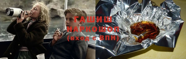 прущие крисы Верхний Тагил